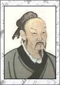 王易简的诗词