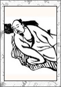 王沂孙的诗词