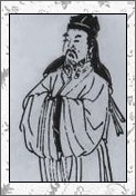 王恽的诗词