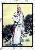 王之涣的诗词