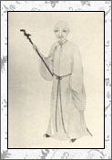 魏禧的诗词