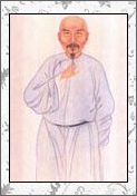 魏源的诗词