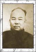 文廷式的诗词