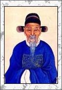 文征明的诗词