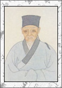 文徵明的诗词