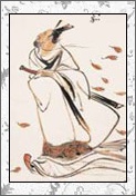 吴均的诗词