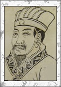吴潜的诗词