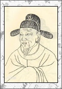 吴融的诗词