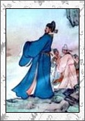 吴隐之的诗词