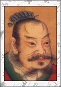 项羽的诗词