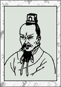 萧纲的诗词