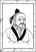 萧颖士的诗词