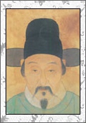 解缙的诗词