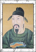 席豫的诗词