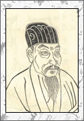 薛道衡的诗词