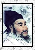 徐干的诗词