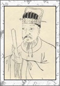 徐陵的诗词