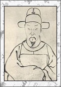 徐祯卿的诗词