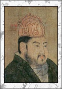杨广的诗词