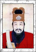 杨继盛的诗词