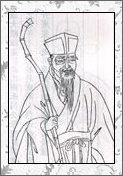 杨慎的诗词