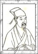 杨适的诗词