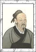 羊士谔的诗词