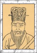 杨士奇的诗词