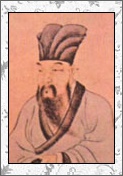 杨维桢的诗词