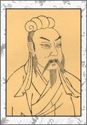 扬雄的诗词