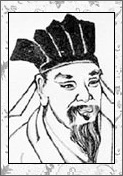 杨炎正的诗词