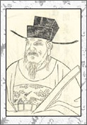 杨恽的诗词