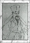 晏殊的诗词