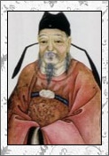 姚合的诗词