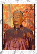 姚鼐的诗词