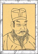 耶律楚材的诗词