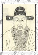 叶清臣的诗词