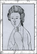 叶小鸾的诗词