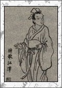 阴铿的诗词