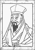 元好问的诗词