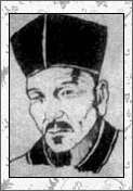 袁宏道的诗词