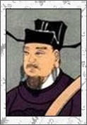 元绛的诗词