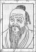 袁凯的诗词