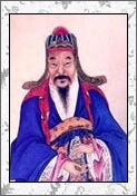 虞世南的诗词
