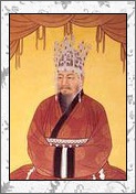 庾信的诗词