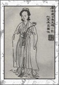 鱼玄机的诗词