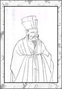 曾公亮的诗词