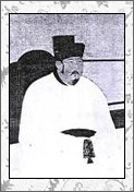 张昪的诗词