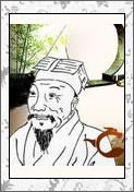 张岱的诗词