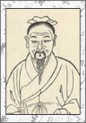 张翰的诗词